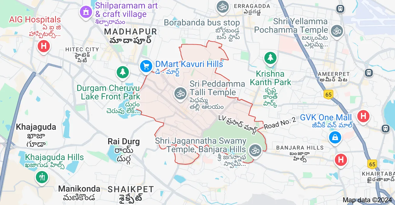 Jubilee Hills Assembly Constituency (District: Hyderabad, Telangana)  By-Election 2025